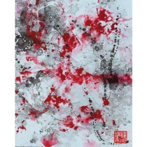 Peinture abstraite/ rectangulaire encre de chine sur papier signée Daniel Giroux : blanc, rouge, noir, gris.