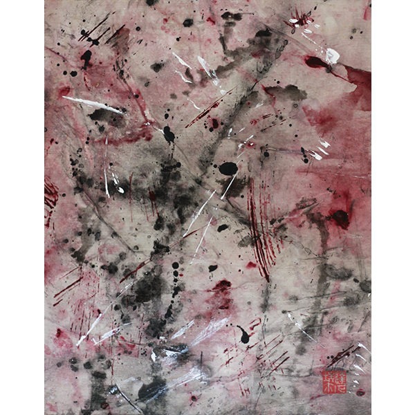 Peinture abstraite/ rectangulaire sur papier marouflée sur bois signée Daniel Giroux : blanc, rouge, noir, gris, bourgogne.