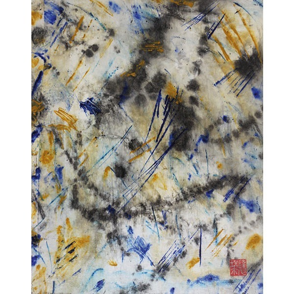Peinture abstraite/ rectangulaire sur papier marouflée sur bois signée Daniel Giroux : blanc, rouge, noir, gris, jaune, violet.