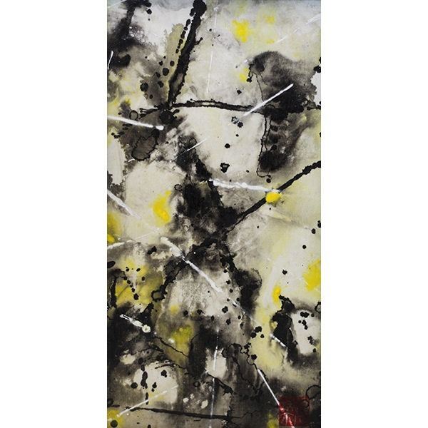 Peinture abstraite/ rectangulaire encre sur papier marouflée sur carton signée Daniel Giroux : blanc, rouge, noir, gris, jaune.