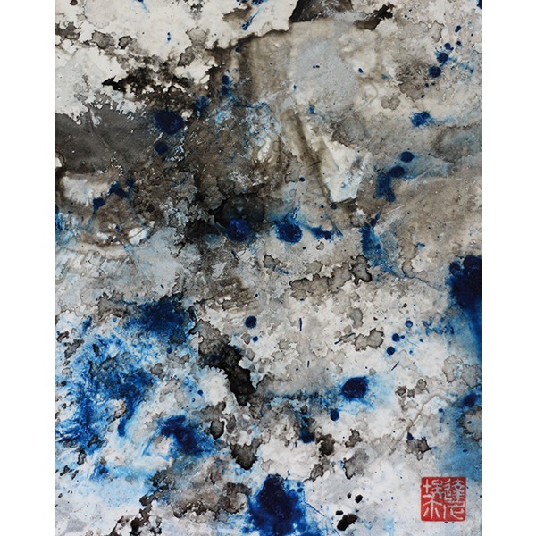 Peinture abstraite/ rectangulaire encre de chine sur papier signée Daniel Giroux : blanc, rouge, noir, gris, brun, bleu.