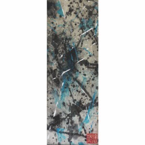 Peinture abstraite/ rectangulaire sur papier marouflée sur bois signée Daniel Giroux : blanc, rouge, noir, gris, turquoise.