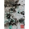 Peinture abstraite/ rectangulaire encre de chine sur papier signée Daniel Giroux : blanc, rouge, noir, gris, vert.